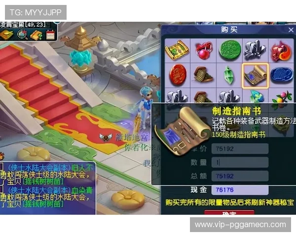 寻宝黄金城爆分规则详尽指南助你理解奖励机制快速提升游戏积分
