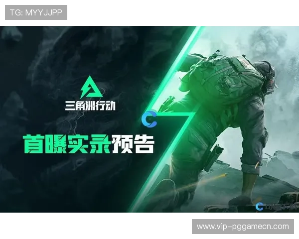探索最新老虎机网游玩法技巧提升你的游戏体验与胜率