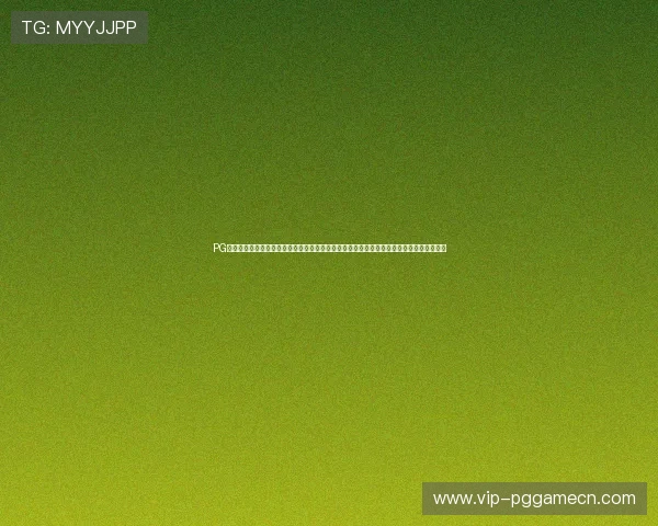 PG游戏平台官网入口最新登录方法与安全保障指南,帮助玩家顺利进入游戏体验优质娱乐内容 PG游戏平台官网入口最新登录方法与安全保障指南,帮助玩家顺利进入游戏体验优质娱乐内容